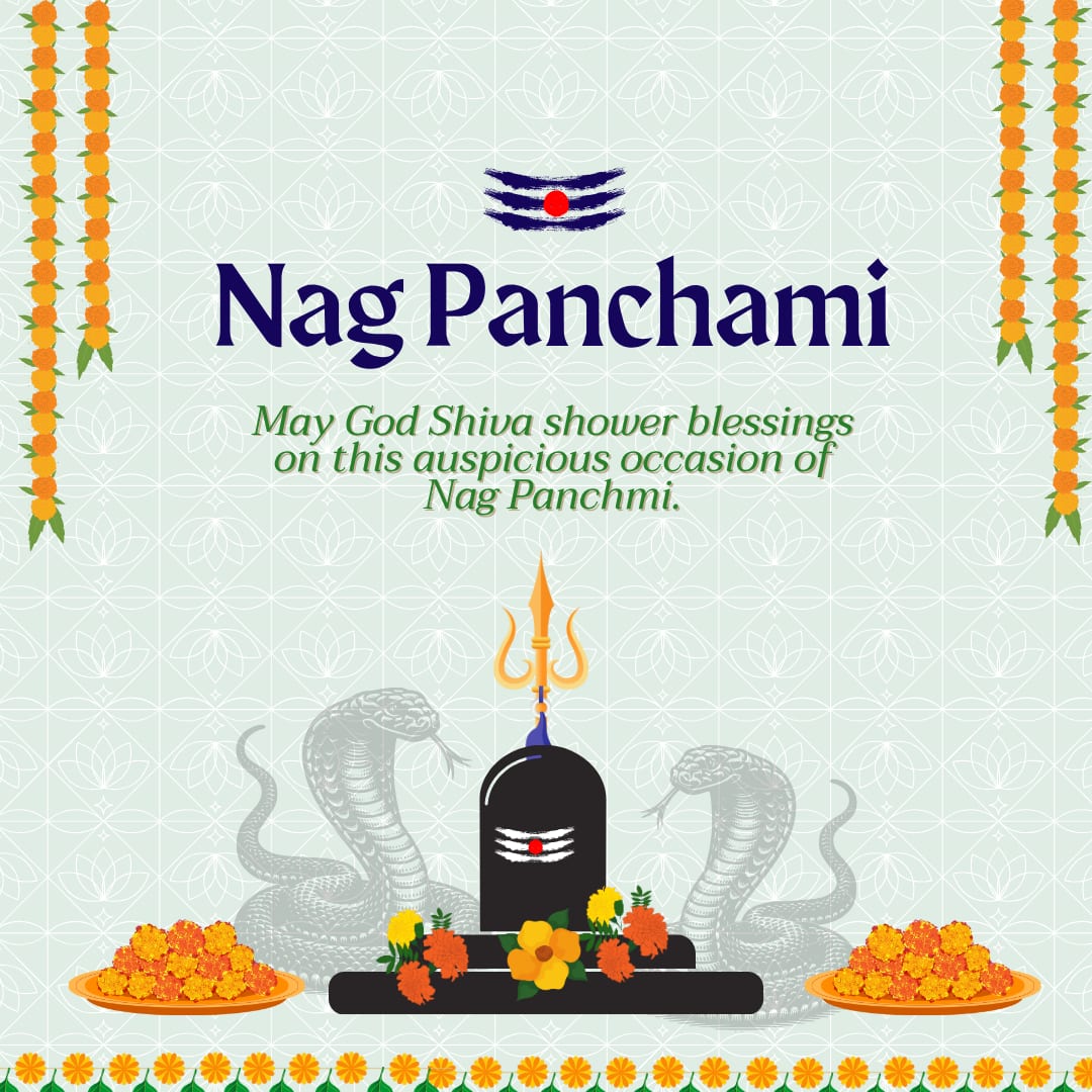 Happy Nag Panchami 2025 Images (canva)