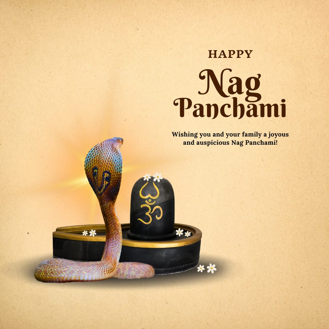 Happy Nag Panchami 2025 Images (canva)