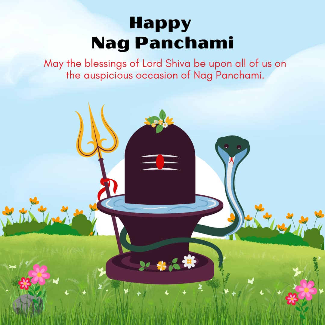 Happy Nag Panchami 2025 Images (canva)