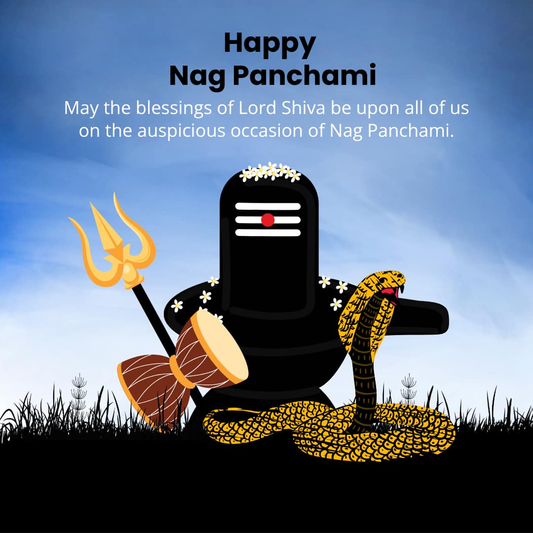 Happy Nag Panchami 2025 Images (canva)