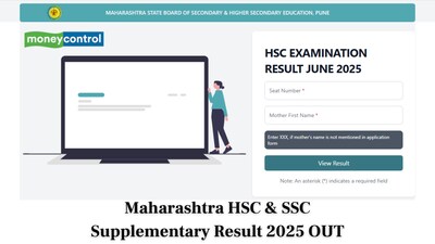 Maharashtra HSC & SSC Supplementary Result 2025 declared at mahahsscboard.in; direct link here