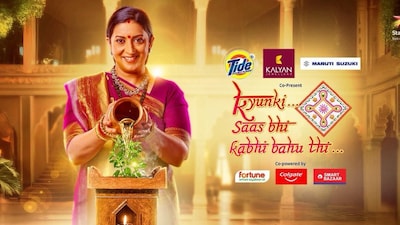 The second season of the popular family drama, which brought back the much-loved characters of Tulsi and Mihir, is expected to air its final episode on October 20.

