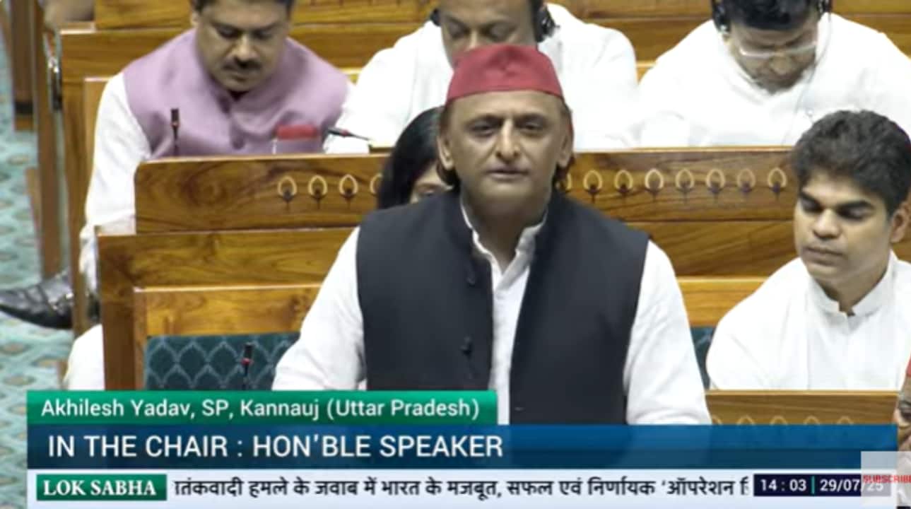 Who is responsible for intel failure that led to Pahalgam attack, Op Sindoor symbol of intel failure: Akhilesh Yadav