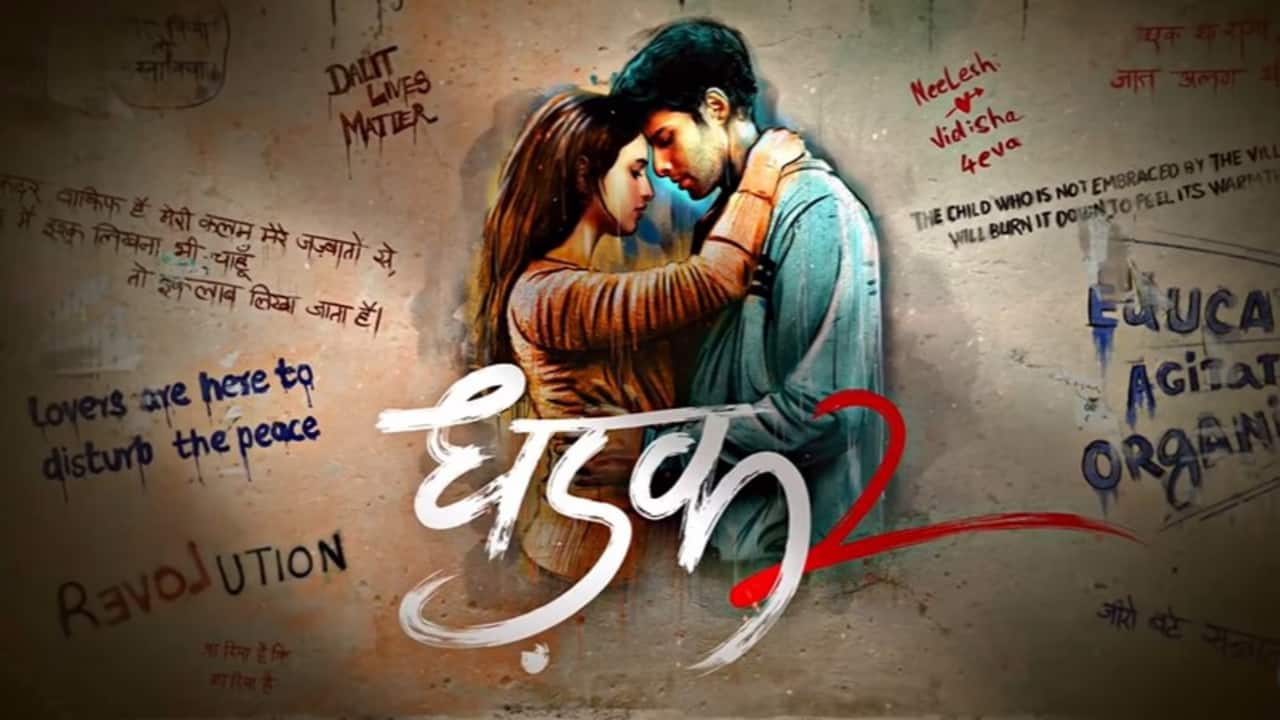 Siddhant Chaturvedi and Tripti Dimri Siddhant Chaturvedi and Triptii Dimri are also the new pair who will share screen space for the first time in Dhadak 2. Shazia Iqbal's directorial romantic drama releases on August 1, 2025.