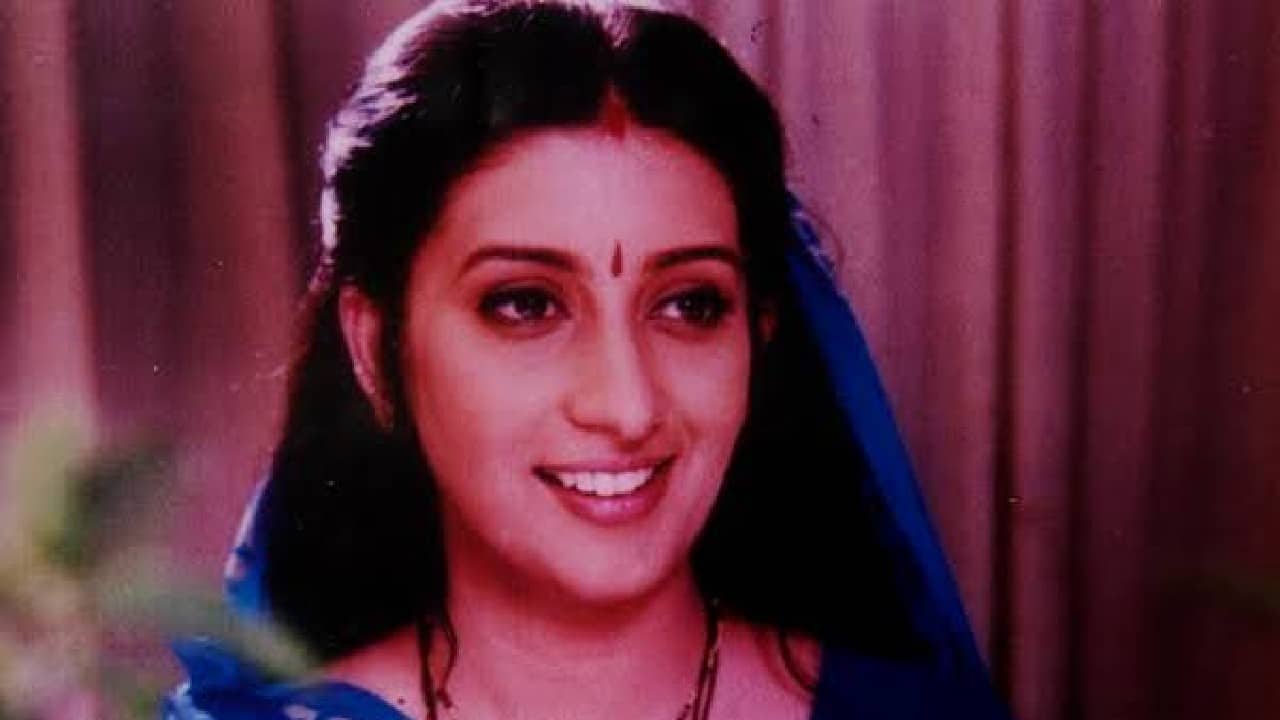 Not a run of the mill soap Kyunki Saas Bhi Kabhi Bahu Thi was more than just a regular serial. It became a part of every household and captivated hearts across all age groups. Not a run of the mill soap Kyunki Saas Bhi Kabhi Bahu Thi was more than just a regular serial. It became a part of every household and captivated hearts across all age groups.
