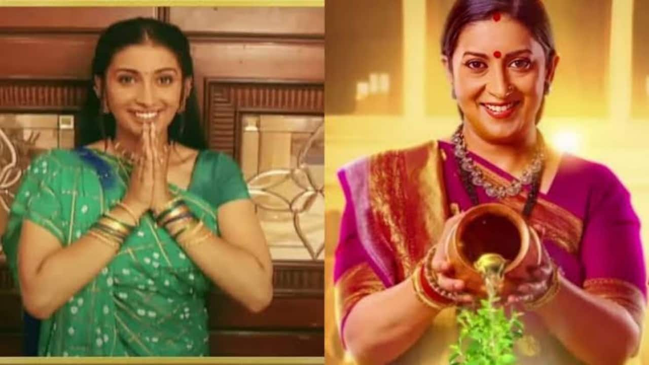 The buzz There are many promos and shirt clips about Kyunki Saas Bhi Kabhi Bahu Thi doing the rounds. There are actors too, who are sharing their best moments from the show. The buzz There are many promos and shirt clips about Kyunki Saas Bhi Kabhi Bahu Thi doing the rounds. There are actors too, who are sharing their best moments from the show.