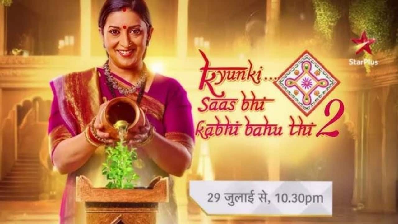 Premiere on TV and OTT Kyunki Saas Bhi Kabhi Bahu Thi 2 will go on- air from today, July 29 at 10:30 pm. It will air on Star Plus and will digitally stream on JioHotstar. Premiere on TV and OTT Kyunki Saas Bhi Kabhi Bahu Thi 2 will go on- air from today, July 29 at 10:30 pm. It will air on Star Plus and will digitally stream on JioHotstar.
