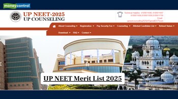 UP NEET Merit List 2025