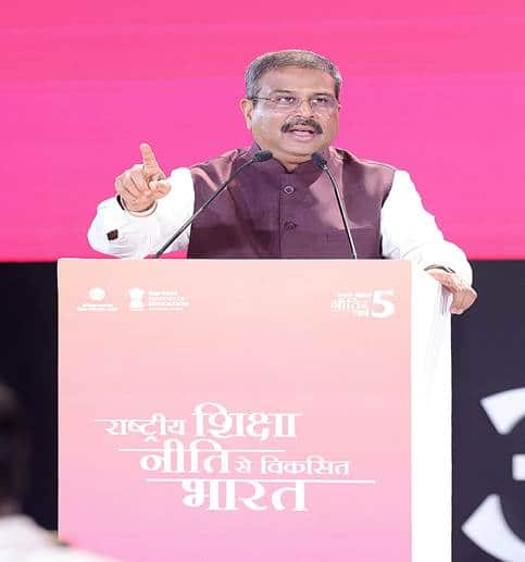 On 5th anniversary of NEP 2020, ministry of education launched landmark initiatives to transform Indian education