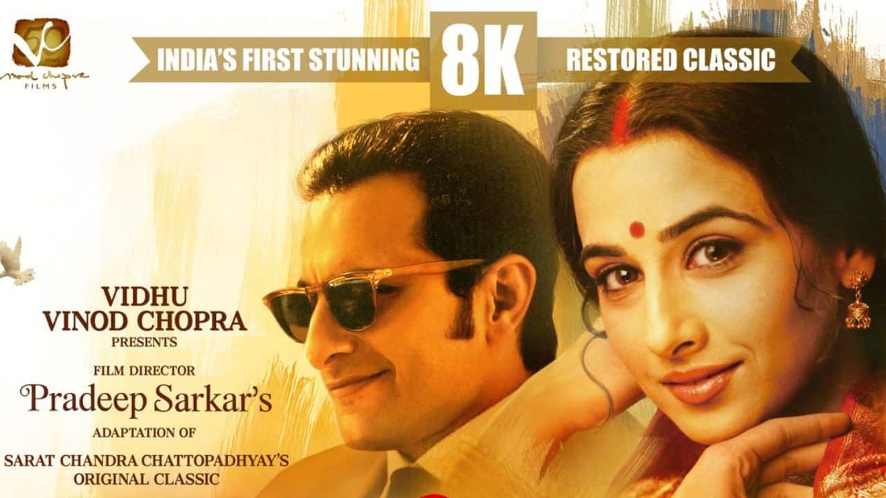 Vidya Balan and Saif Ali Khan starrer Parineeta to re-release on August 29