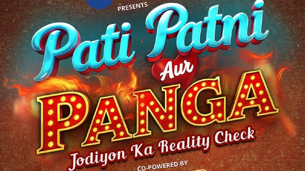 Pati Patni Aur Panga: Here's what will unfold in the premier episode of the show