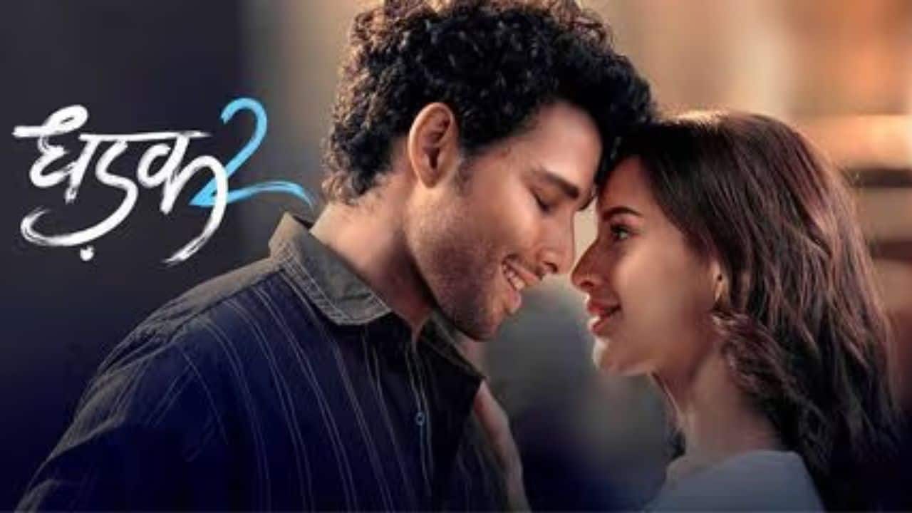 Triptii Dimri and Siddhant Chaturvedi's Dhadak 2 is a remake of Tamil film Pariyerum Perumal: Reports