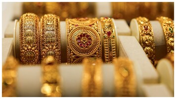 Gold rate today: Yellow metal falls, check latest prices in your city on September 15