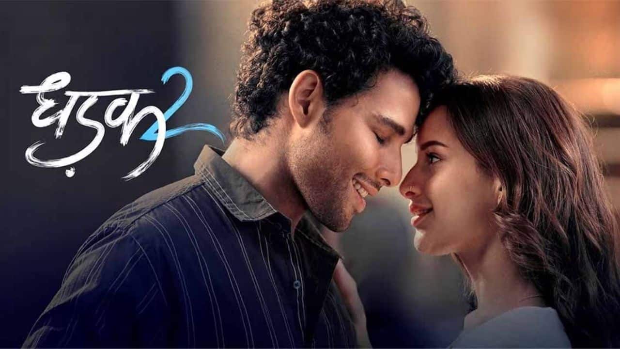 Dhadak 2 makers choose a limited release approach for Siddhant Chaturvedi and Triptii Dimri film  
