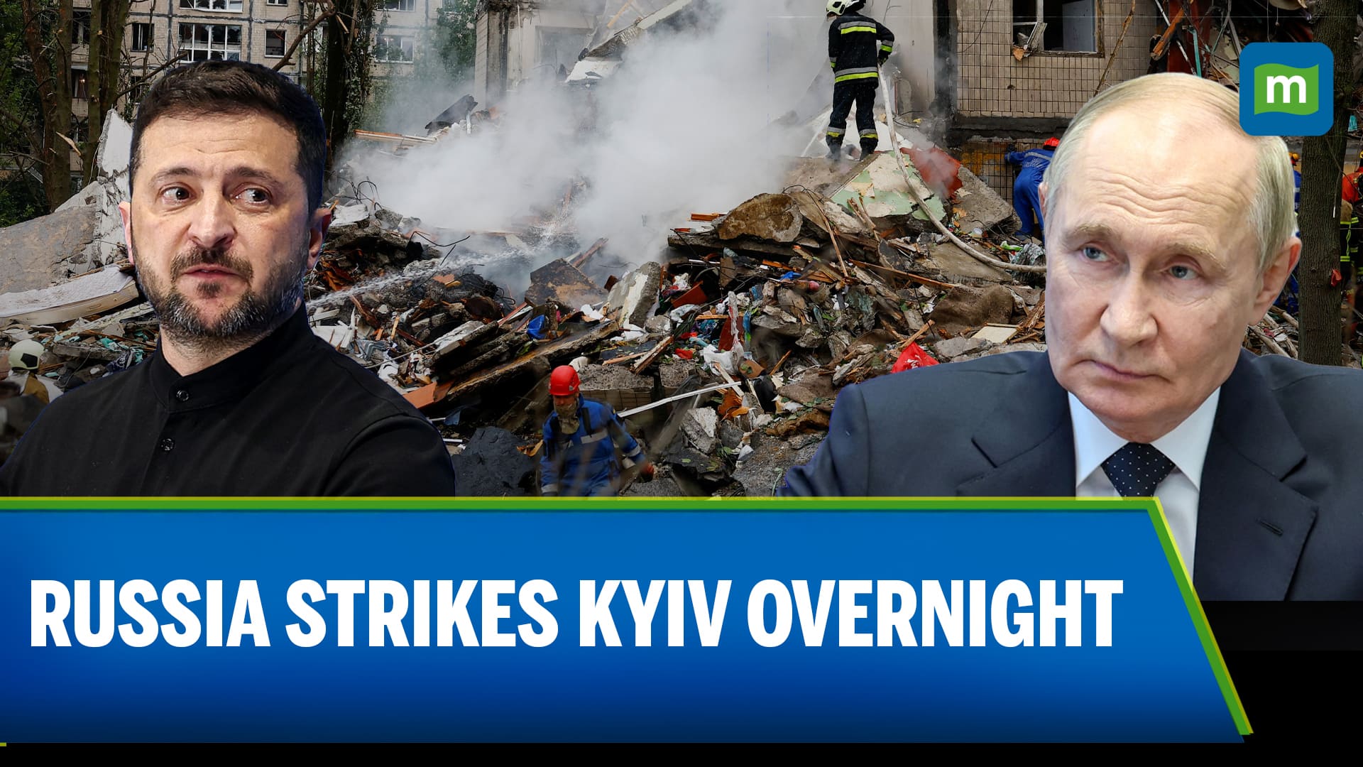 Explosions rock Kyiv during Russian drone attack | N18G