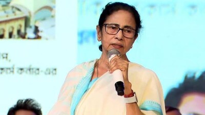 Mamta Banerjee