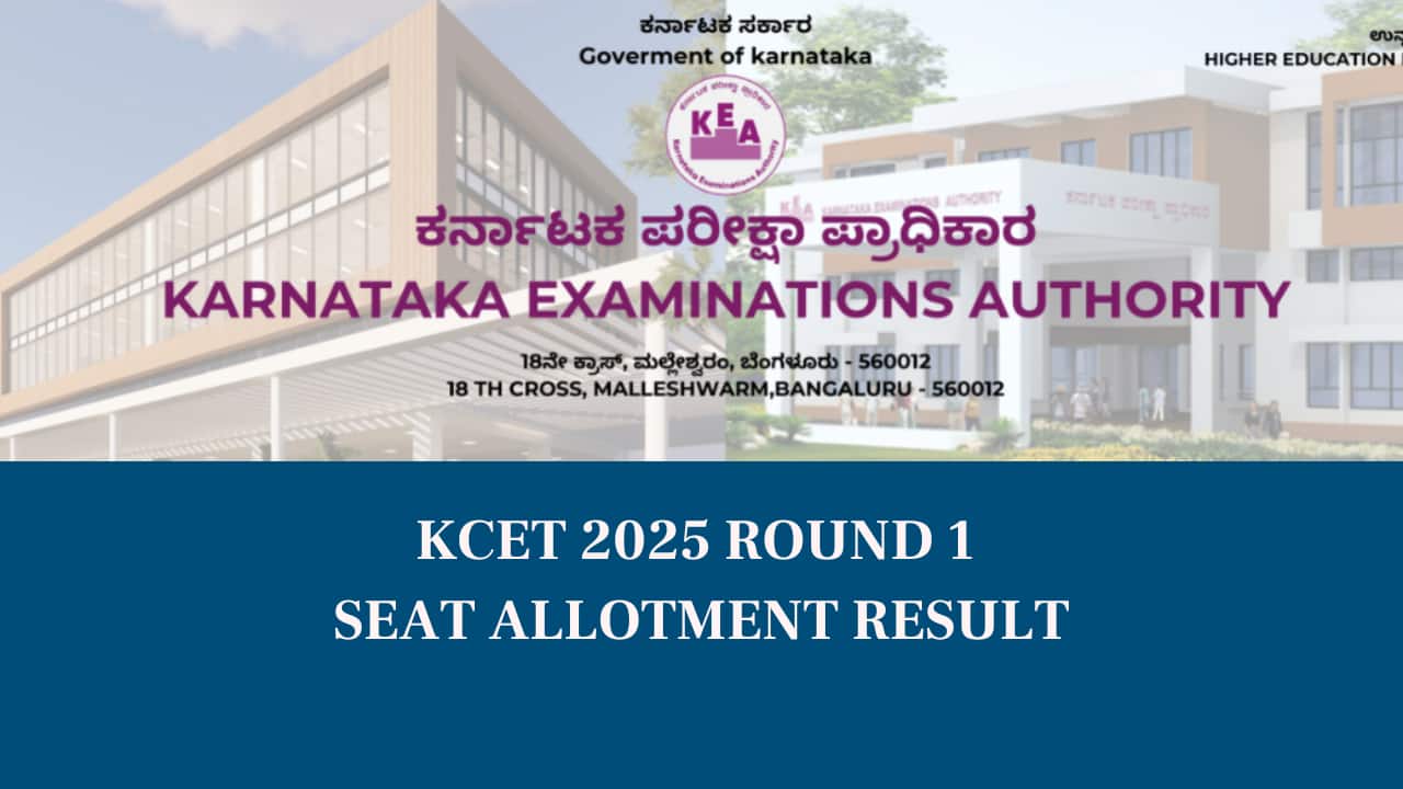 KCET 2025 round 1 seat allotment result to be declared today at cetonline.karnataka.gov.in KCET 2025 round 1 seat allotment result to be declared today at cetonline.karnataka.gov.in