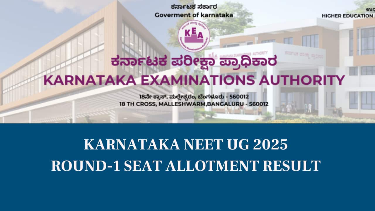 Karnataka NEET UG 2025 Round-1 seat allotment result to be announced today at cetonline.karnataka.gov.in Karnataka NEET UG 2025 Round-1 seat allotment result to be announced today at cetonline.karnataka.gov.in
