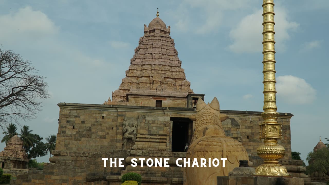 The Cholas' artistic prowess is demonstrated by a magnificently carved stone chariot in the temple complex that resembles a stately vehicle pulled by horses. (image: canva)