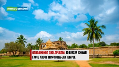 Gangaikonda Cholapuram: 10 Lesser-Known Facts About This Chola-Era Temple