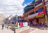 Can mutual funds work at 11,500 feet? Nippon India MF is finding out in Ladakh