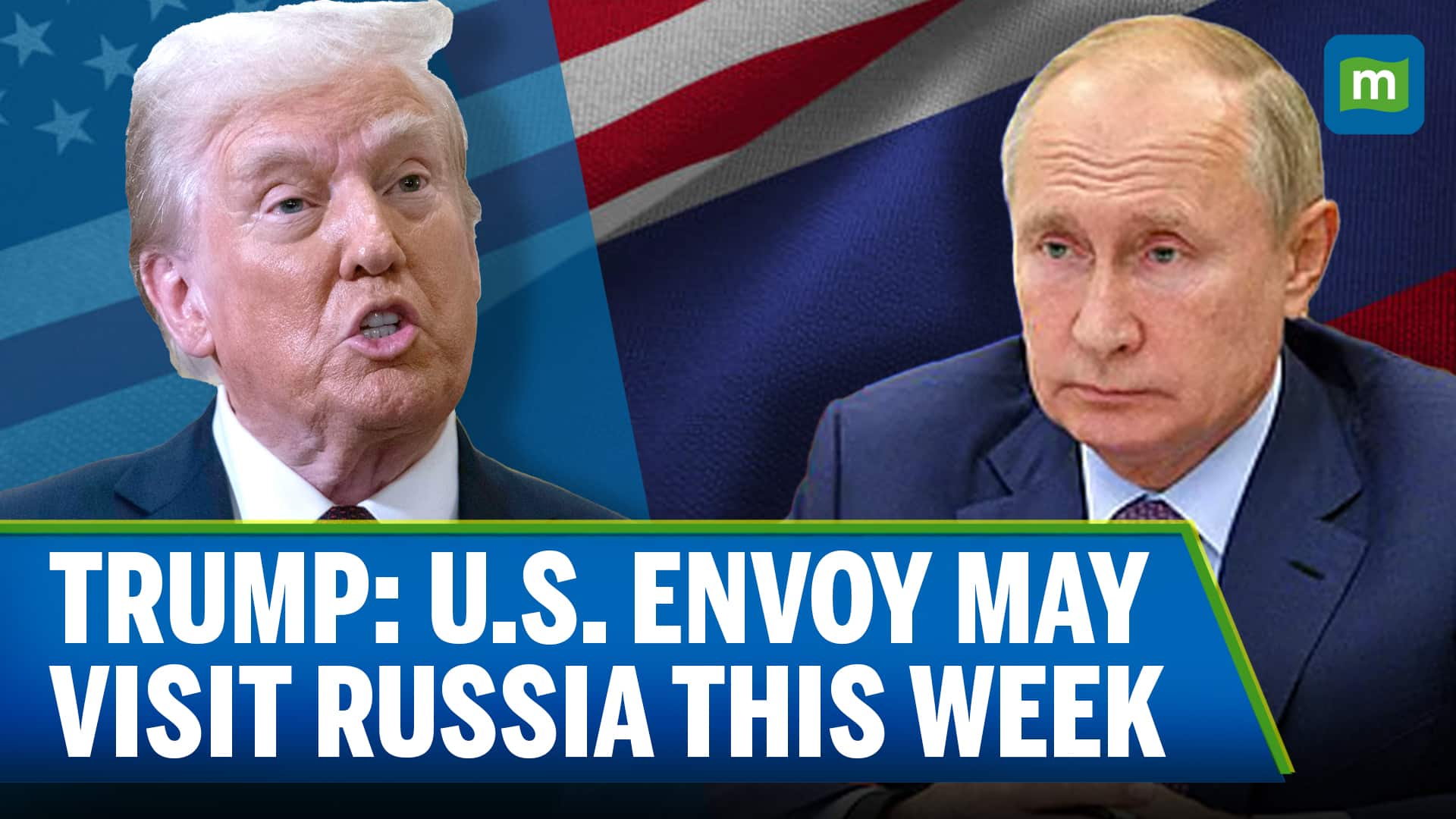 Trump says US special envoy Witkoff may travel to Russia | N18G