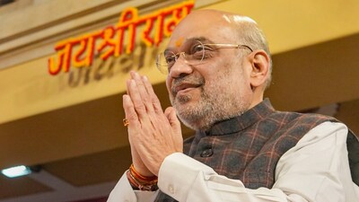 Union Home Minister Amit Shah. (File photo)