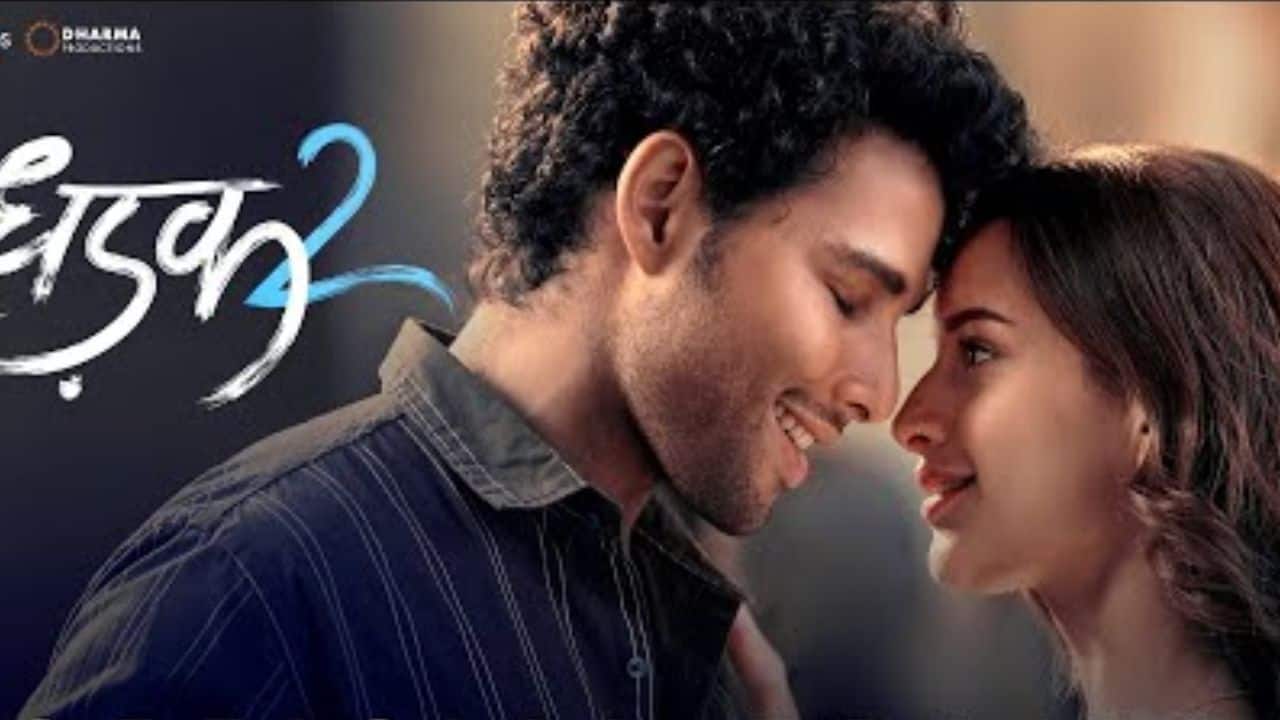 Dhadak 2 box office collection Day 4: Siddhant Chaturvedi and Triptii Dimri's social drama earns Rs 1.4 cr on Monday
