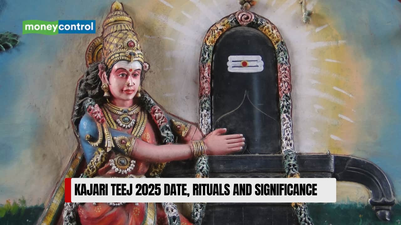 Kajari Teej 2025 Date: When is Badi Teej - Aug 11 or Aug 12? Check Rituals and Significance of Satudi Teej