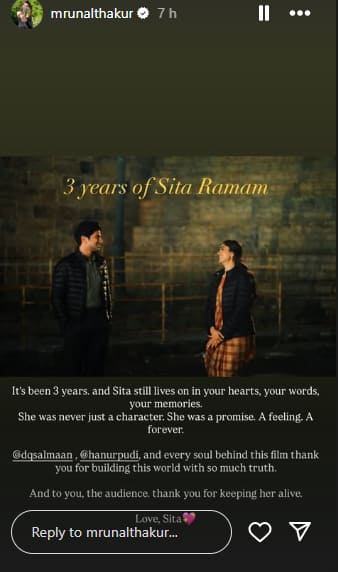 It’s been 3 years. And Sita still lives on in your hearts, your words, your memories.