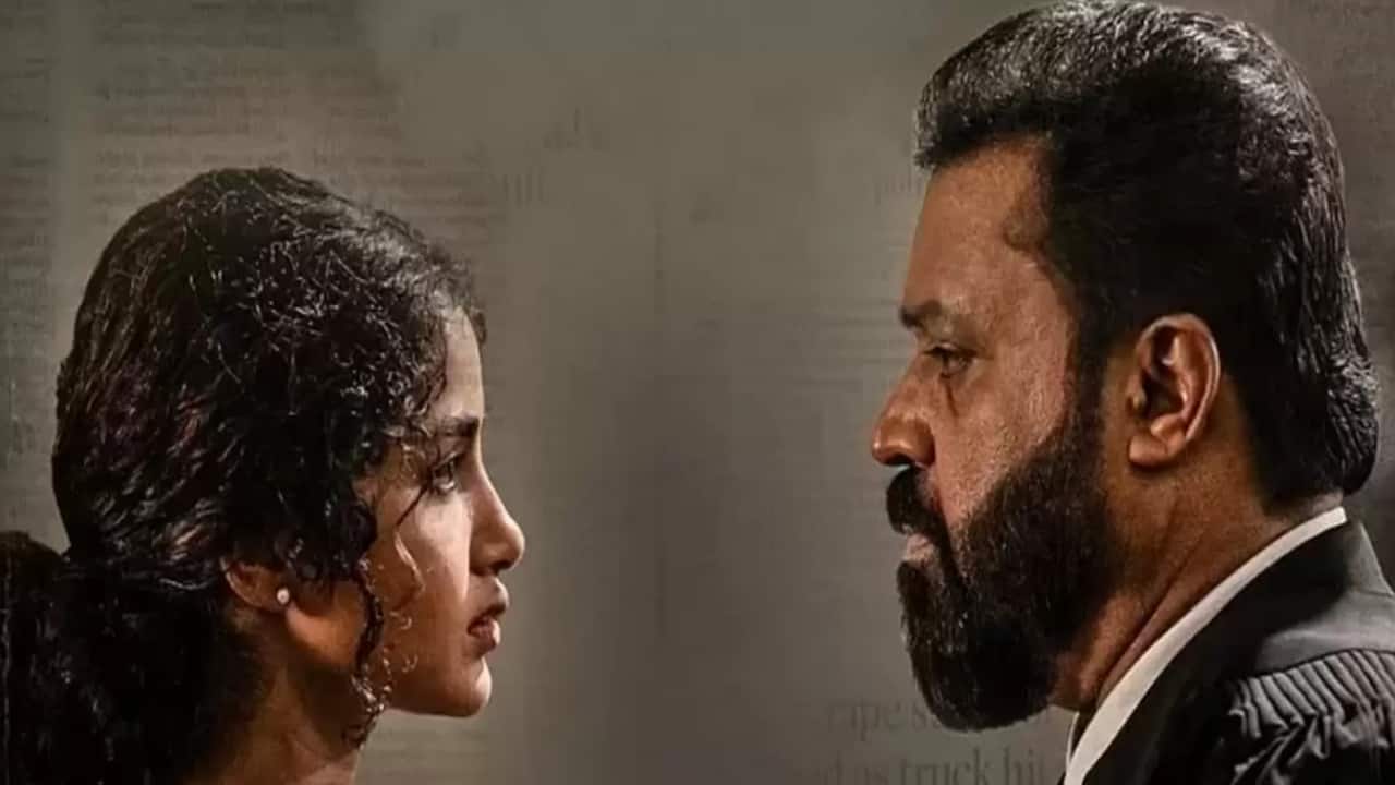 Janaki V vs. State of Kerala: When and where to watch Anupama Parameswaran’s courtroom drama