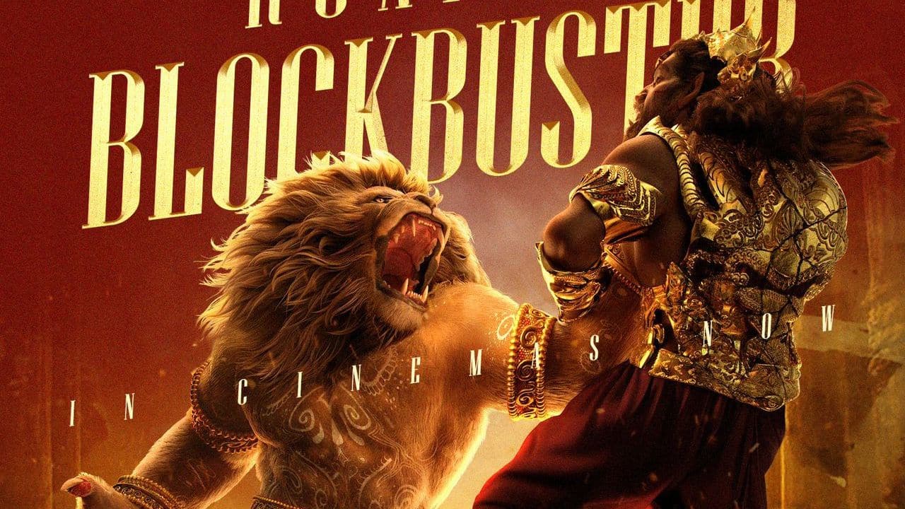 Mahavatar Narsimha crosses Rs 100 crore milestone at Indian Box Office in just 12 days