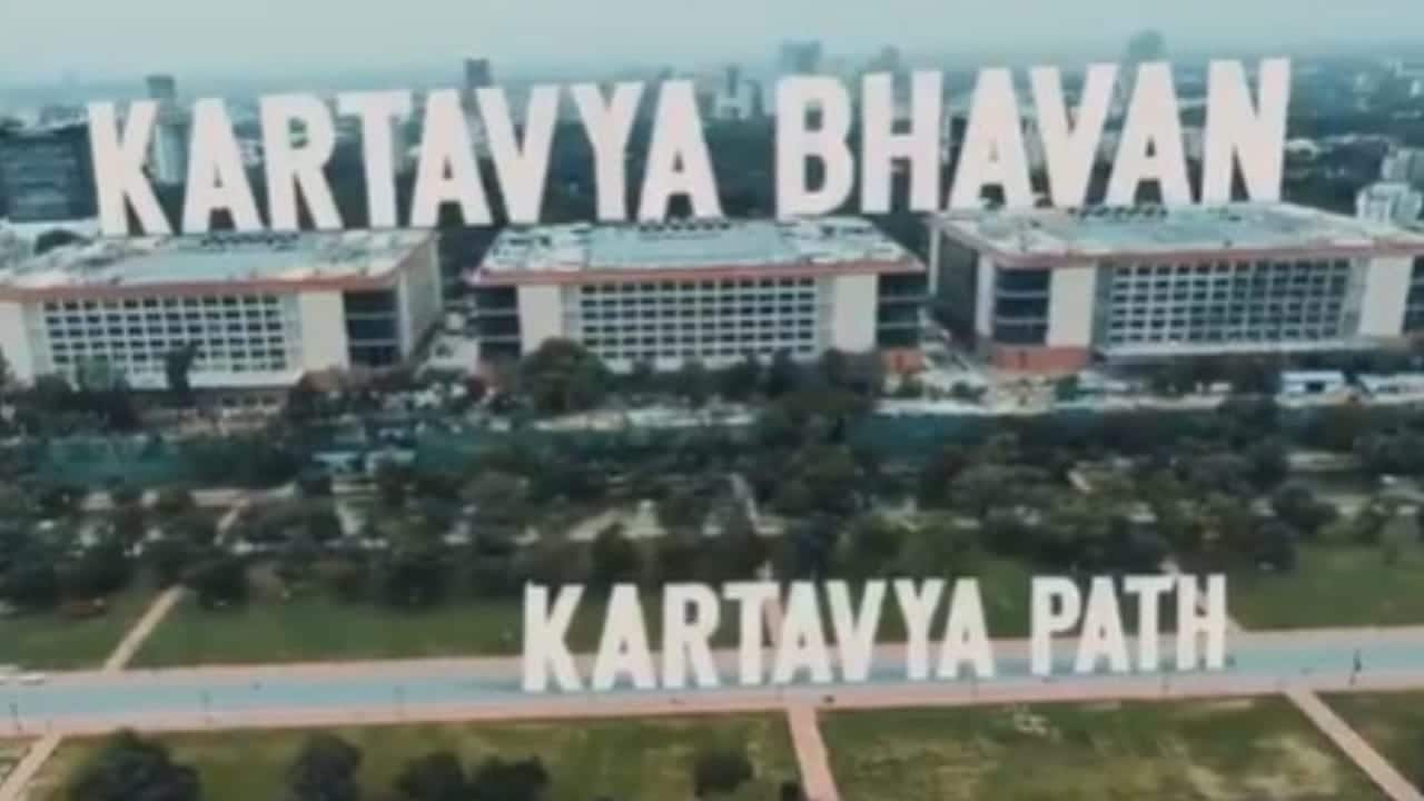 First look at Kartavya Bhavan: The new address for central ministries First look at Kartavya Bhavan: The new address for central ministries
