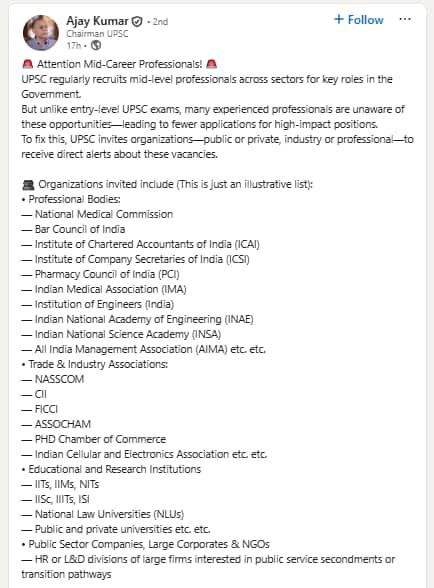UPSC Job Opportunity - Ajay Kumar
