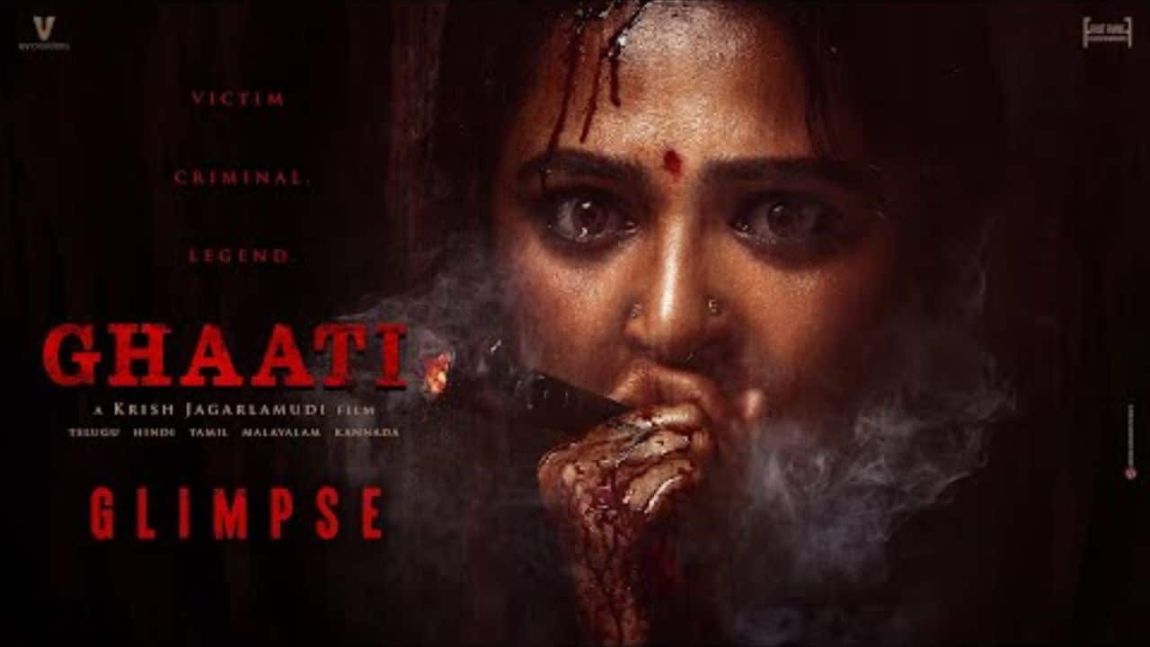 Ghaati trailer: Anusha Shetty is back with an action-packed role, watch
