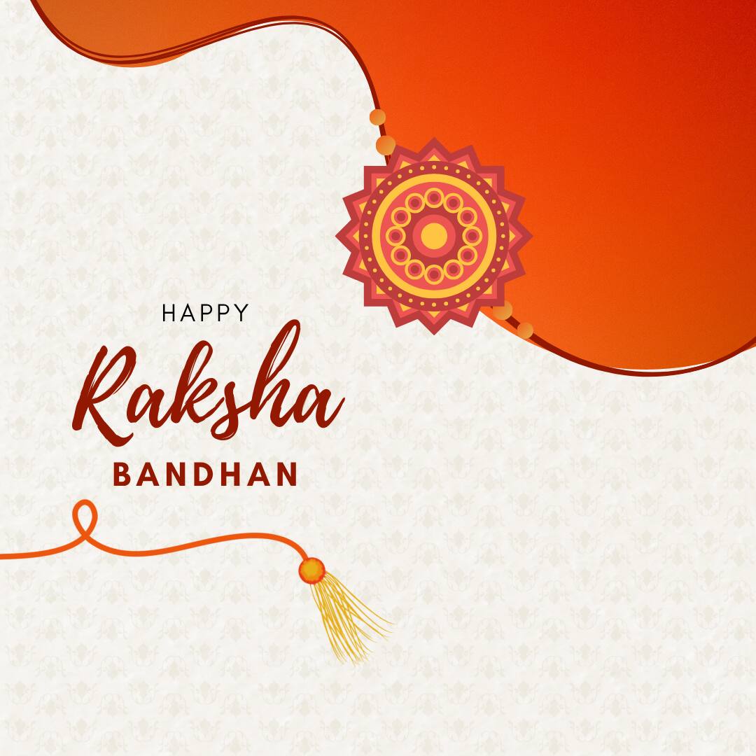Happy Raksha Bandhan Photos (image: canva)