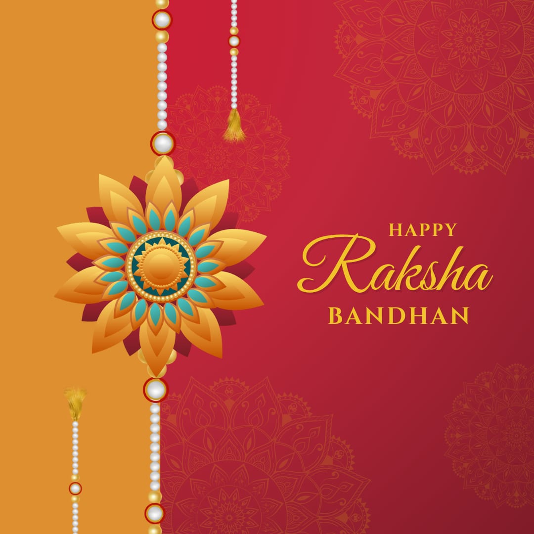 Happy Raksha Bandhan Photos (image: canva)