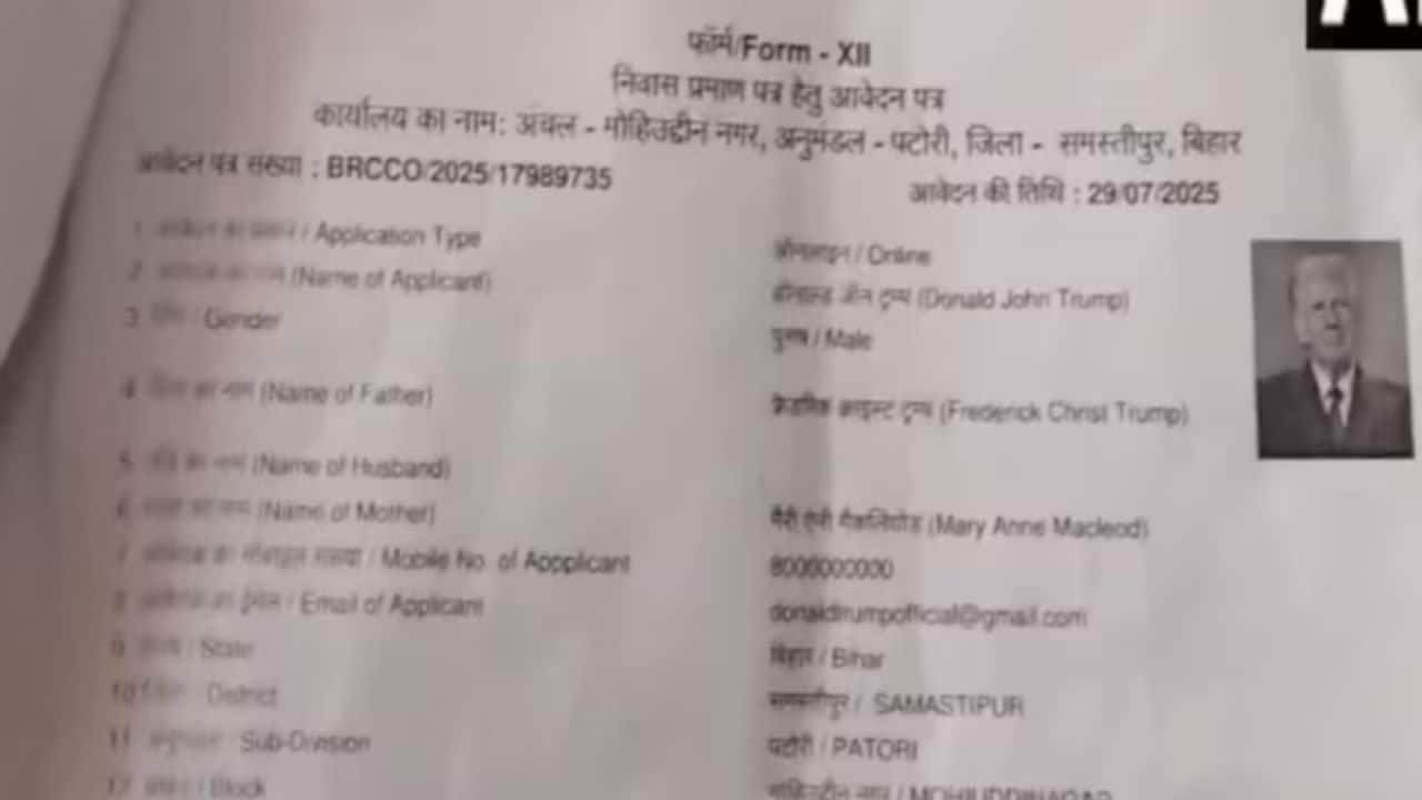 Fake Donald Trump residential certificate application rejected in Bihar, India