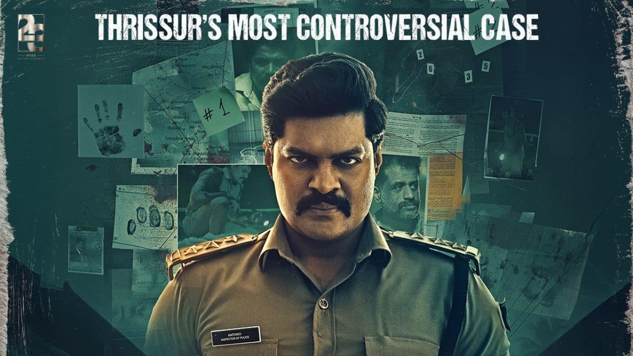 ‘Kammatam’ premieres August 29 on ZEE5: a dark, investigative Malayalam series rooted in betrayal and secrets