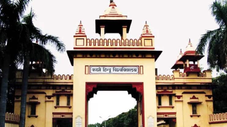 BHU UG 1st Allotment 2025 Today @bhu.ac.in, check latest updates here BHU UG 1st Allotment 2025 Today @bhu.ac.in, check latest updates here