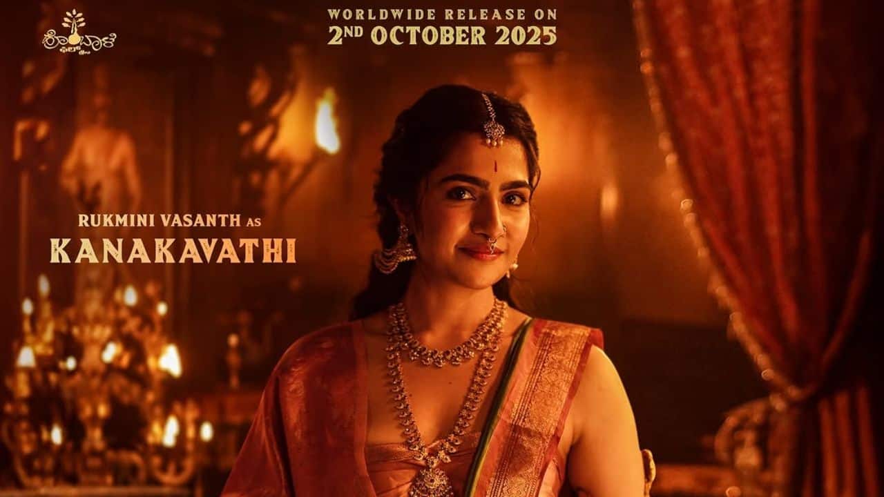 Kantara Chapter 1 – First look of Rukmini Vasanth as 'Kanakavathi' unveiled on Varamahalakshmi Festival