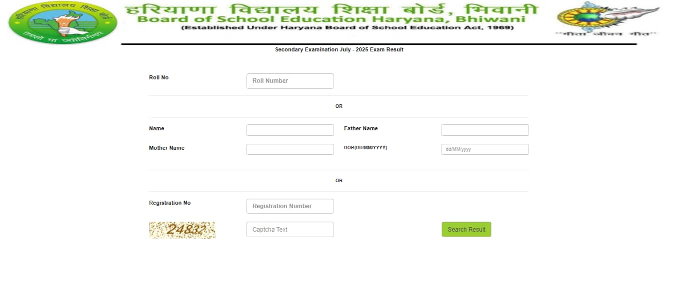 HBSE Class 10 Compartment result July 2025 declared @bseh.org.in: Here's direct link HBSE Class 10 Compartment result July 2025 declared @bseh.org.in: Here's direct link