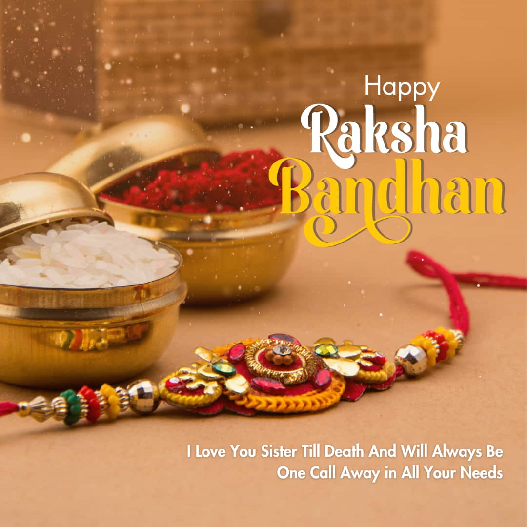 Happy Raksha Bandhan photos (image: canva)