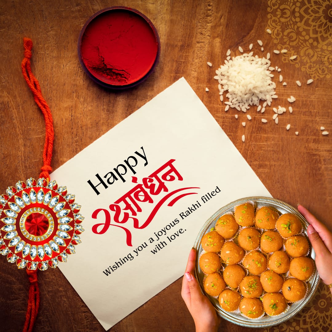 Happy Raksha Bandhan photos (image: canva)
