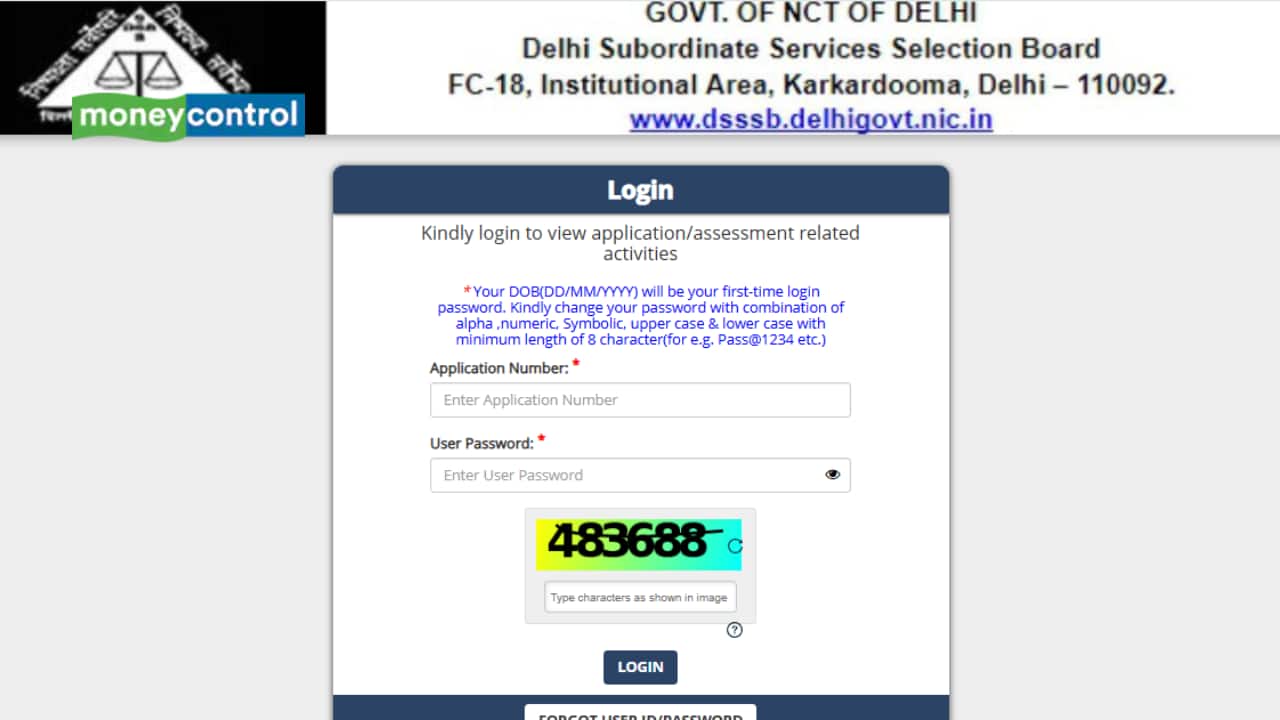 DSSSB TGT Admit Card 2025 Released at dsssb.delhi.gov.in; link to download here DSSSB TGT Admit Card 2025 Released at dsssb.delhi.gov.in; link to download here