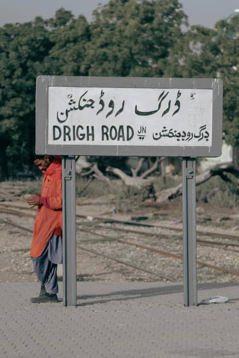 (Image credit: Ahmad Saeed via Pexels)