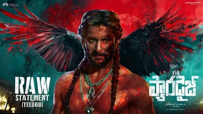 The Paradise: Nani starrer gets pushed to August 21 release