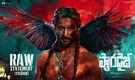 The Paradise: Nani starrer gets pushed to August 21 release