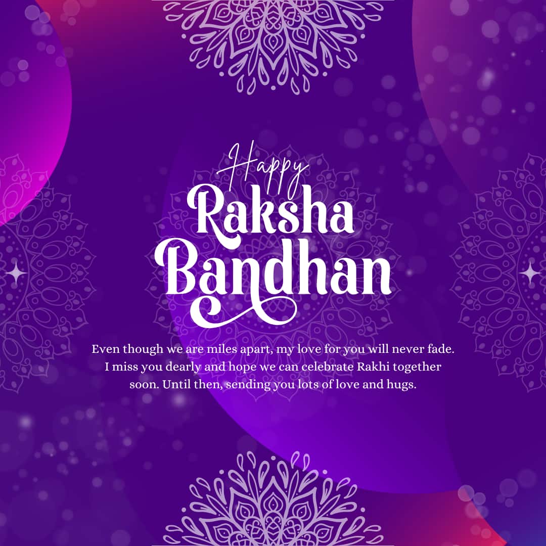 Happy Rakhi 2025 Images and cards (image: canva)