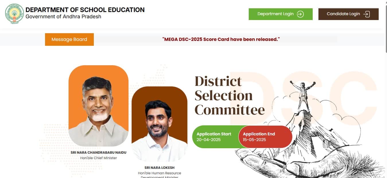 AP DSC Results 2025 declared @ apdsc.apcfss.in; direct link here